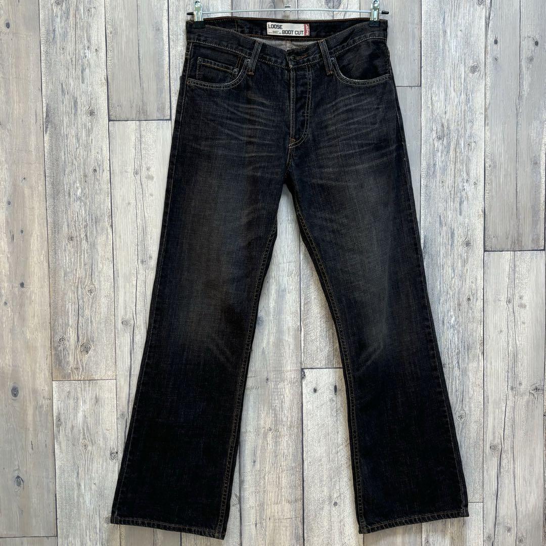 Levi's 567 denim loose bootcut