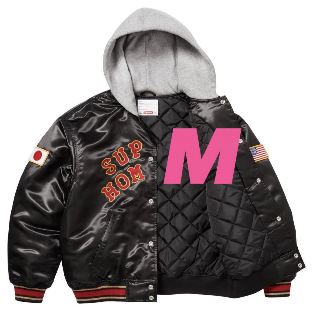 Supreme x Homerun Satin Hooded Varsity