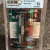 2009-10 JAMES HARDEN ROOKIE GEM MINT 10 R&S Combos Holofoil #’d 91/250 RC 76ers