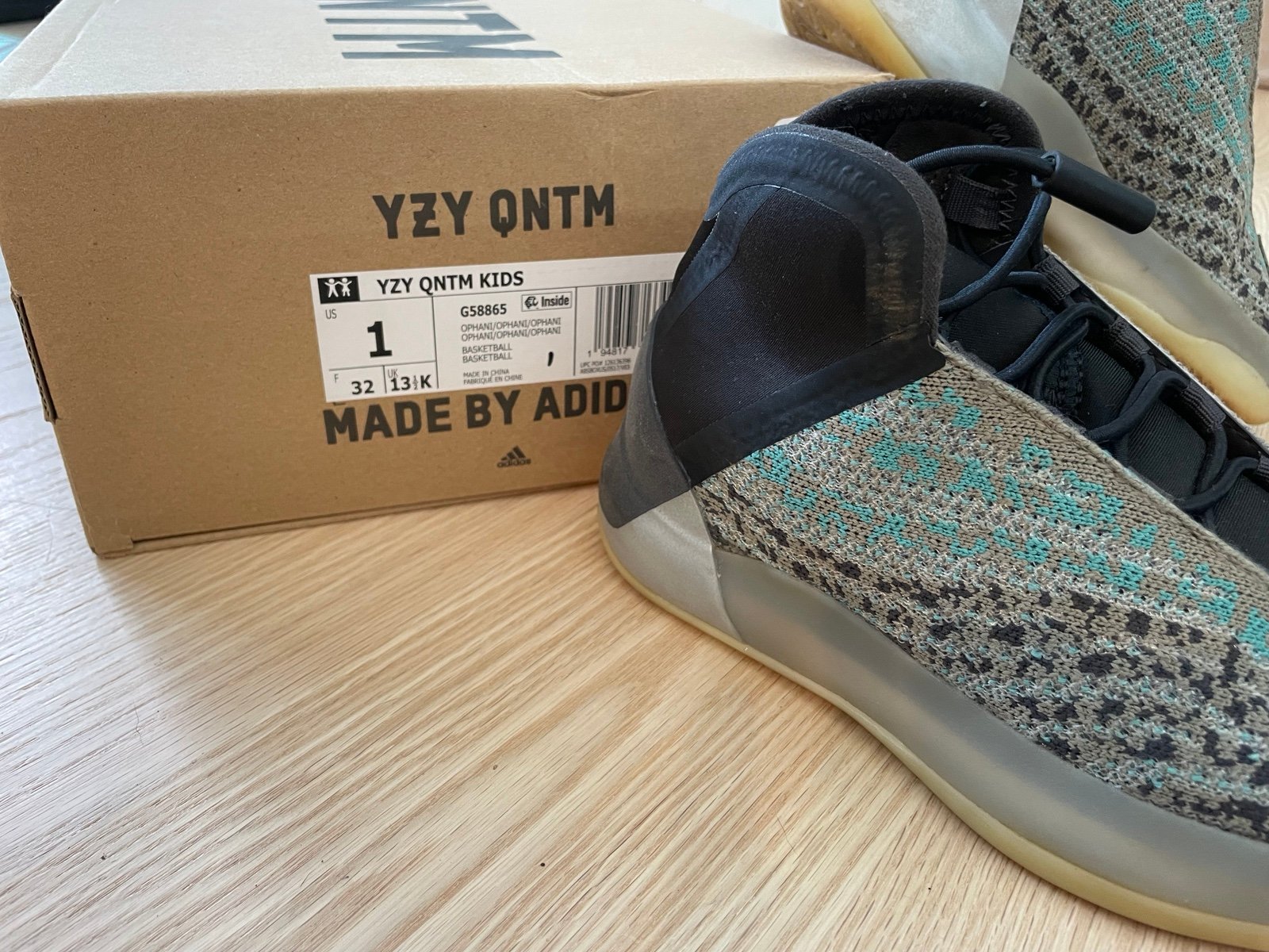 Yeezy Adidas YZY Qntm reflective teal blue sz 1