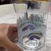 NWT Anthropologie - Holiday in the City Juice Glass - CHICAGO