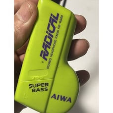 Very rare Aiwa AM headphone radio model HR-RS60 Green And Purple