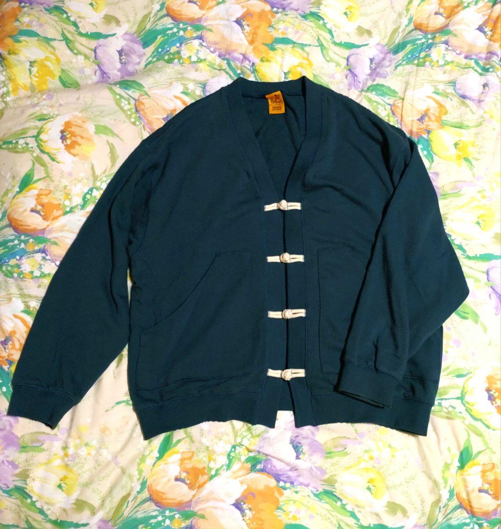 Go Slow Caravan Air Spun Fleece China Cardigan Unisex Cardigan