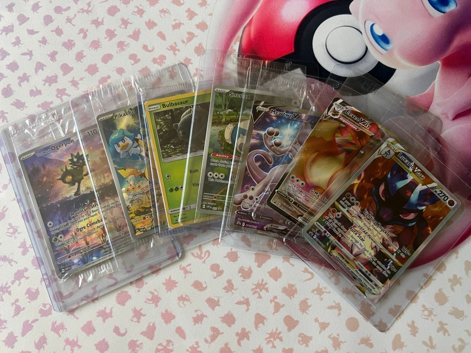 Pokemon Sealed Promo Lot