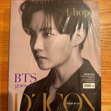 BTS D’Icon Magazine Set -J-Hope