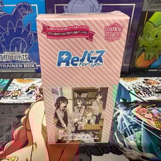 Rebirth For You Alya Sometimes Hides Her Feelings in Russian Booster Box (10ct)