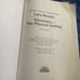 Must Go‼️ NWOT Fifth Edition Barons Review Chemistry Book. Read Description