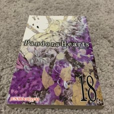 Pandora Hearts OOP English 18 (Rare)