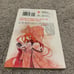 Pandora Hearts OOP English 18 (Rare)