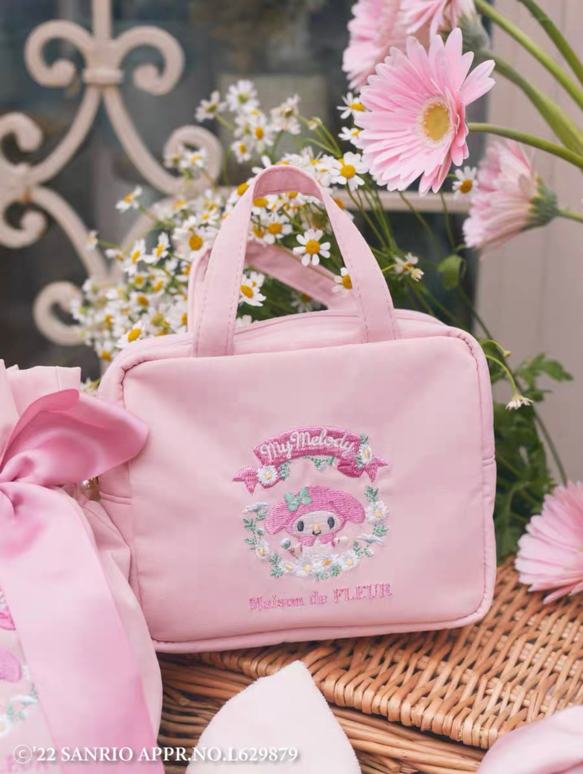 Sanrio x Maison de fleur My Melody square pouch & cosmetics storage bag