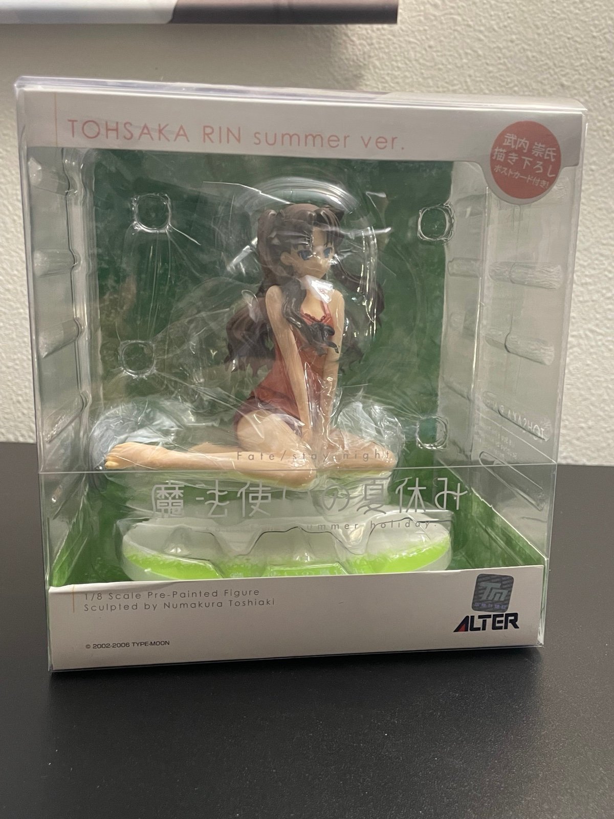 Fate / stay night Rin Tohsaka Figure Summer Ver. 1/8 scale Figure