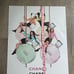 Chanel wall decor
