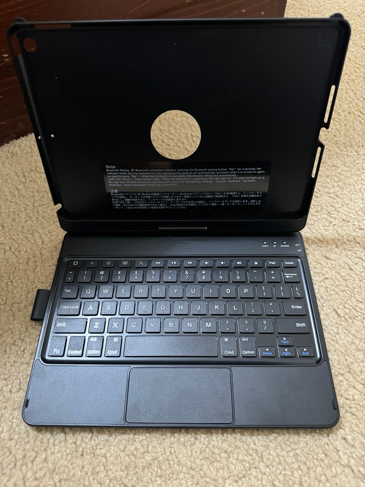 iPad 10.9 Bluetooth keyboard never used