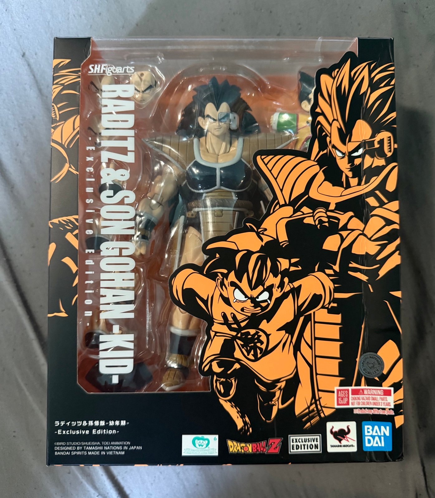Dragon Ball SH Figuarts Event Exclusive Raditz & Son Gohan (READ DESCRIPTION)