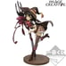 Konosuba Sweet Happy Life Ichiban Kuji A Award Megumin Figure