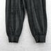 Victorias Secret Medium Velour Ribbed Tapered Lounge Pants Streetwear Black New