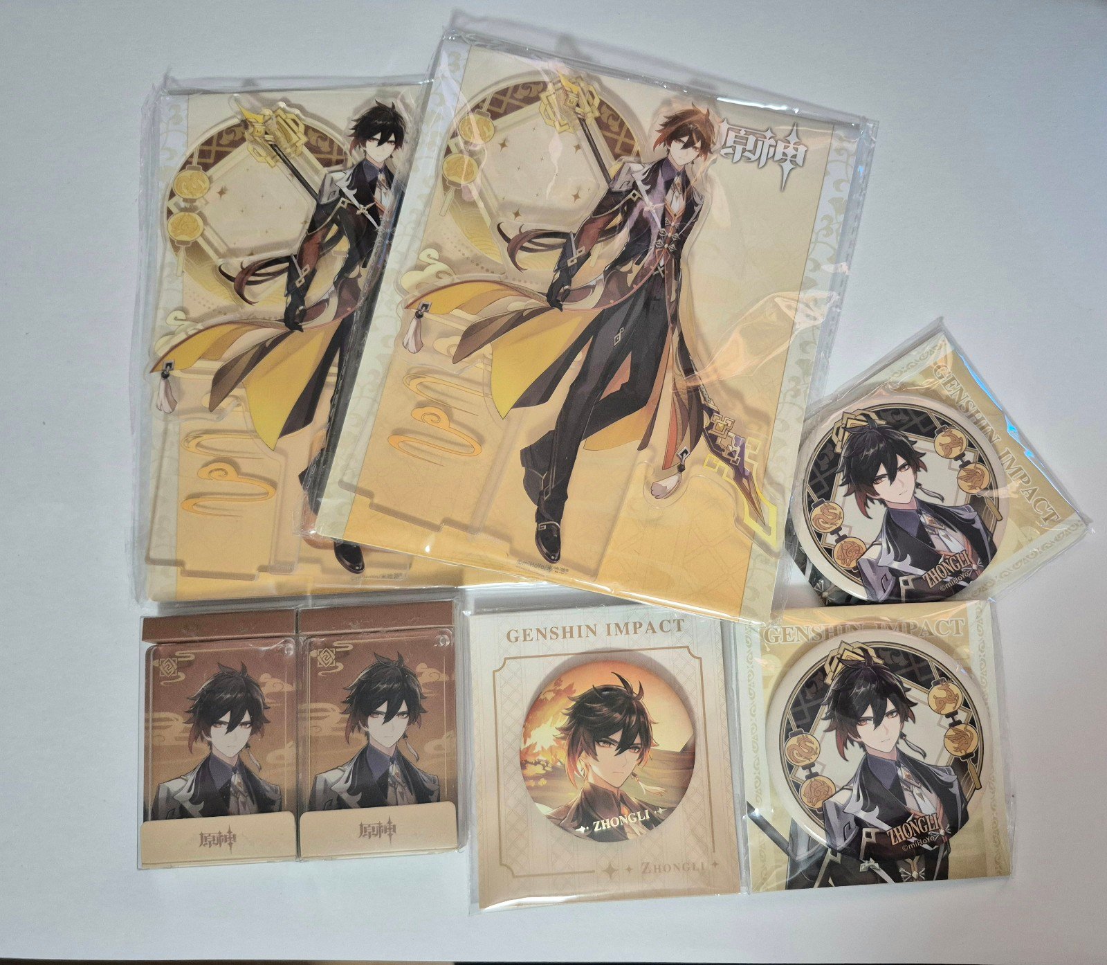 Genshin Impact Zhongli Bundle