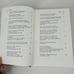 The University and Civil Society Volume II Hardcover Book Jonathan F Fanton 2002