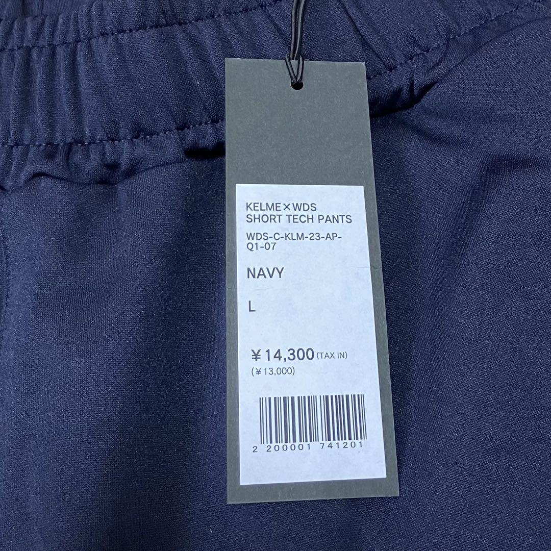 Wind and Sea KELME SHORT TECH PANTS L
