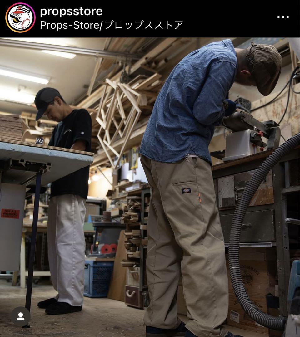 Dickies x Props Store Utility PT