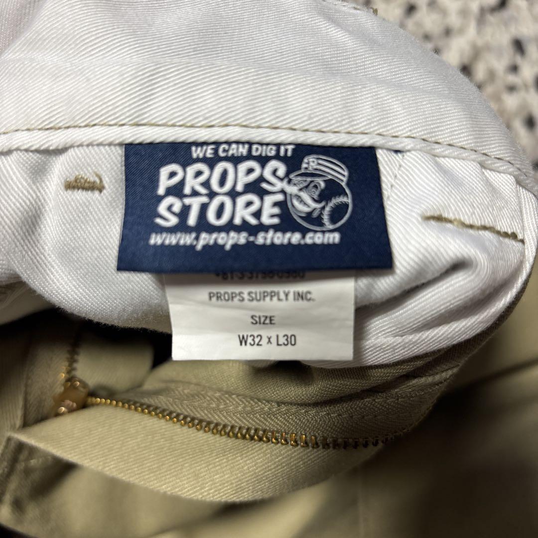 Dickies x Props Store Utility PT