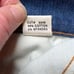 J Brand Love Story Flare Jeans Size 30