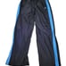 NIKE Vintage Track Pants Zip Leg Y2k Men Size XLarge
