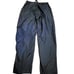 NIKE Vintage Track Pants Zip Leg Y2k Men Size XLarge