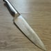 Furi Pro 9-Inch Stainless Steel Kitchen Knife