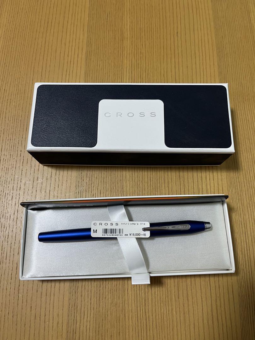 CROSS Fountain Pen Blue