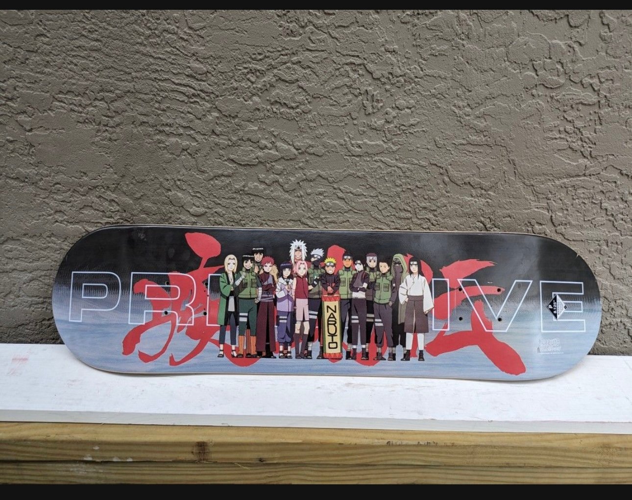 Primitive Naruto Skateboard