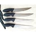 4 Piece SS Steak Knife Set w/ Sheaths