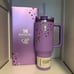 Olivia Rodrigo x Stanley Quencher H2.0 Tumbler