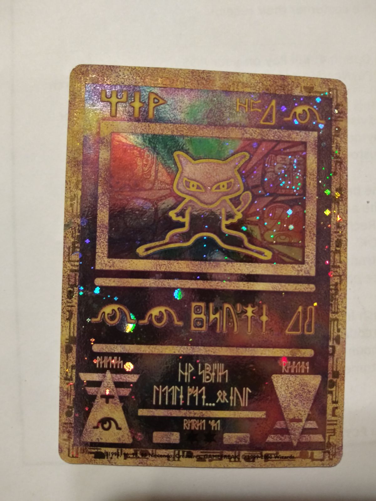 Pokemon 2000 Movie Mew Card