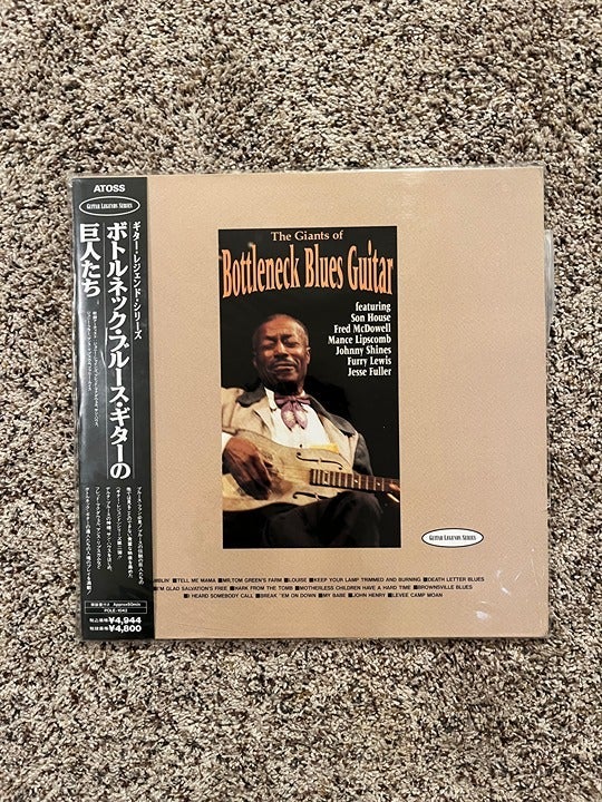 Guitar Legends Vol. 2 The Giants of Bottleneck Blues Guitar (1994) LaserDisc