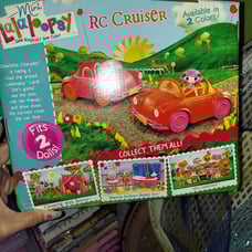 Lalaloopsy car