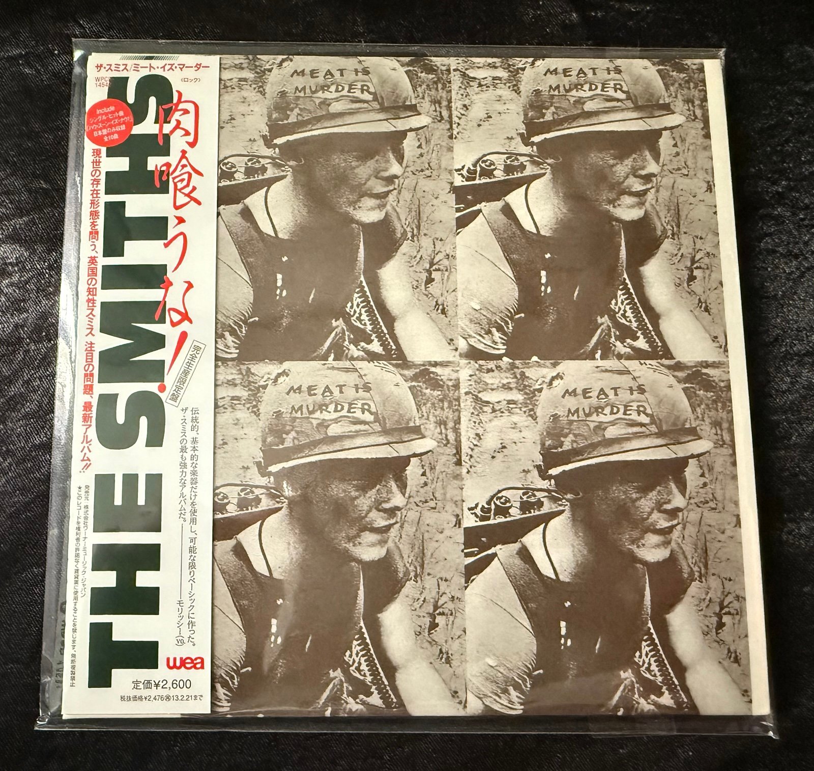The Smiths - Meat Is Murder Japanese SHM Japan CD with Obi