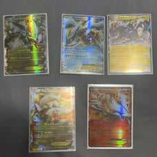 Full legendary Pokemon set