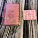 2007 girly hello kitty with perfume Planner and matching quilt wallet