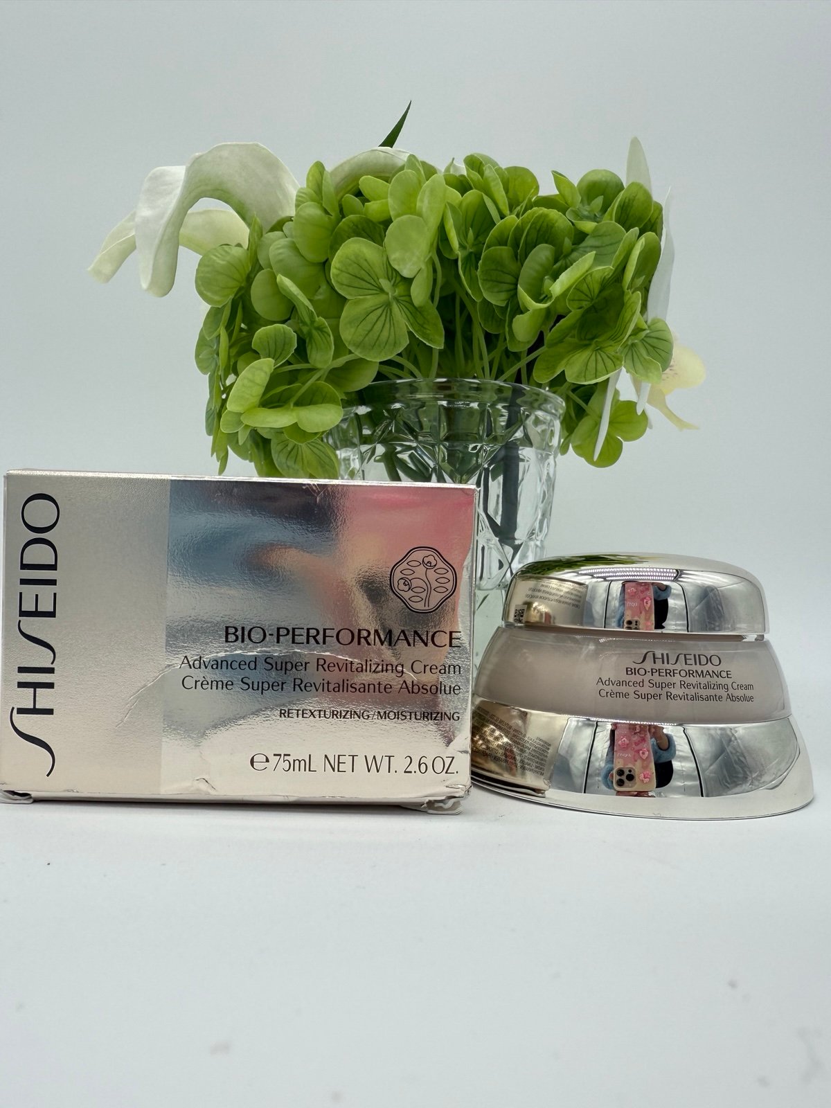 Shiseido Bio-Performance Advanced Super Revitalizing Cream 2.6oz / 75ml SEALED