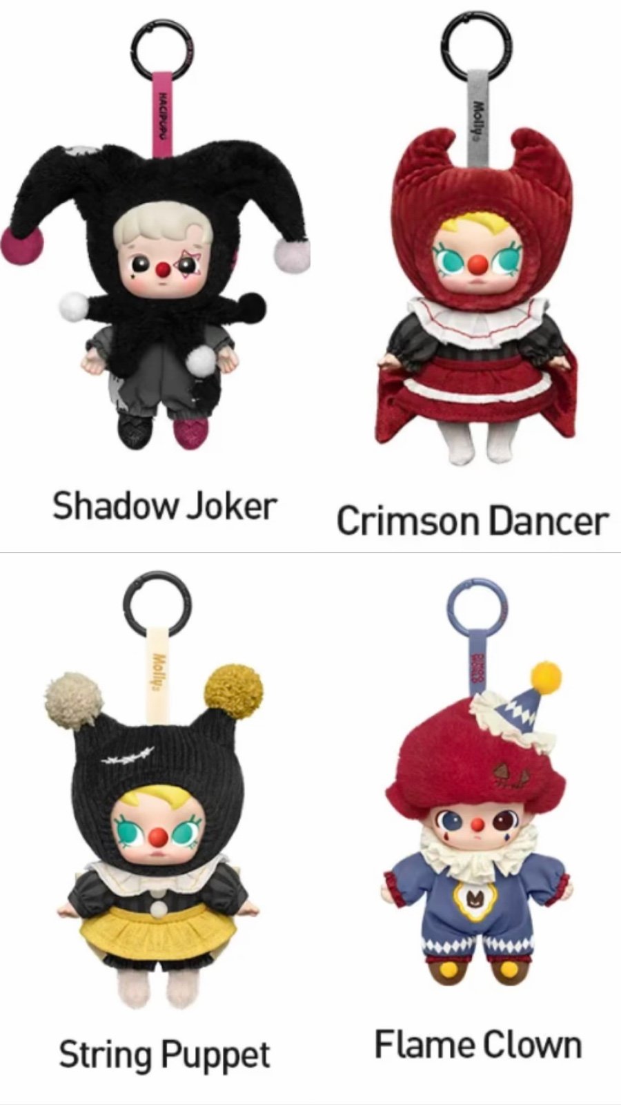 Why So Serious Vinyl Plush Pendant Bundle