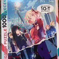 Lycoris Recoil Jigsaw Puzzle: There's a Reason for This Everyday Life 1000 Pieces