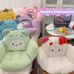 Sanrio Pompompurin chair seat cushion
