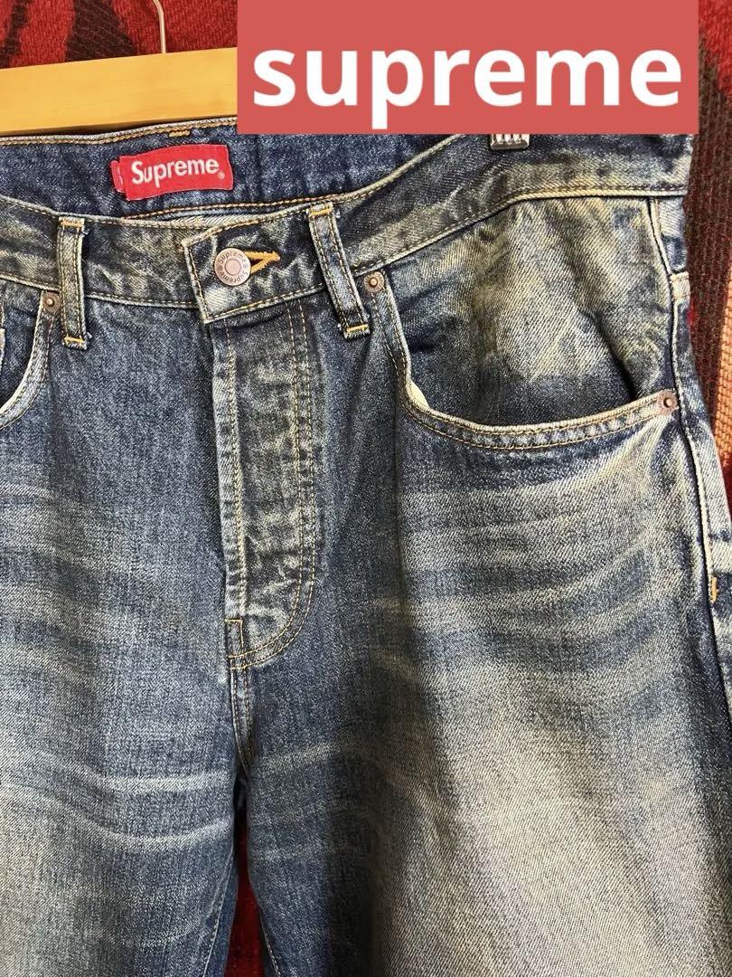 Supreme Distressed Loose Fit Selvedge Jean (FW23) - $288