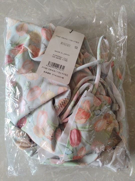 Honey Salon J-Fashion Green Tulip 2 Piece Swimsuit new with tags from Japan - detail