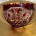 Vintage boeheim cut ruby red cut glass bowl