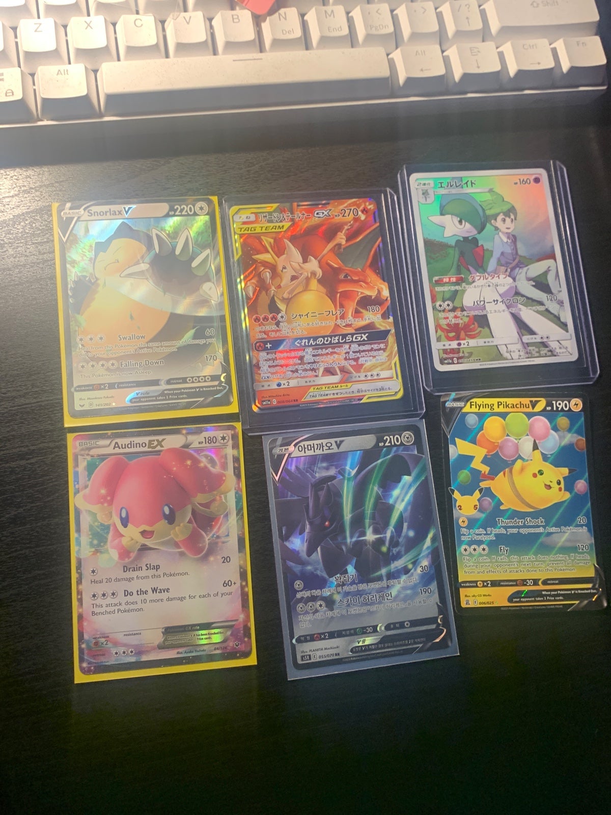 All my Pokémon cards