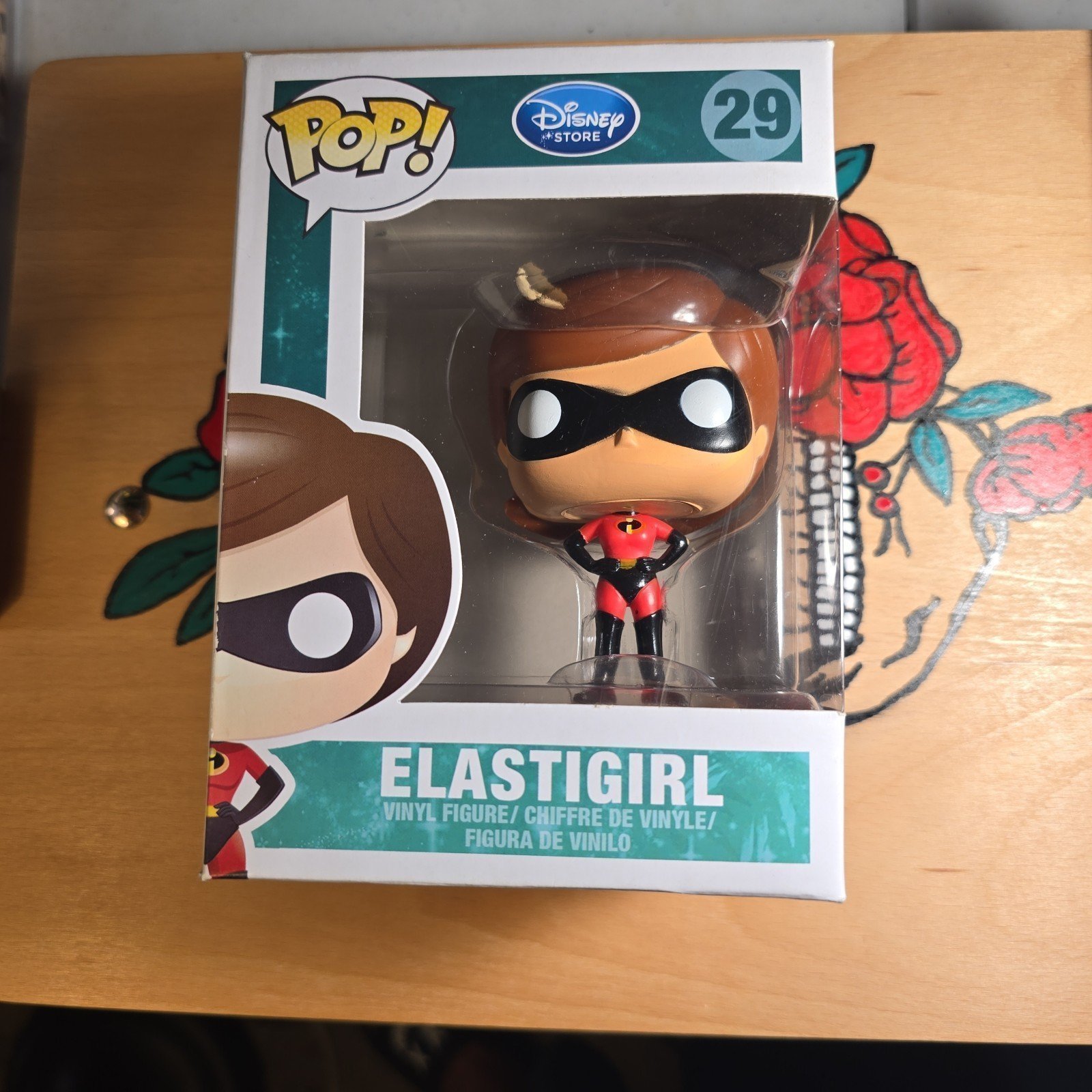 Funko