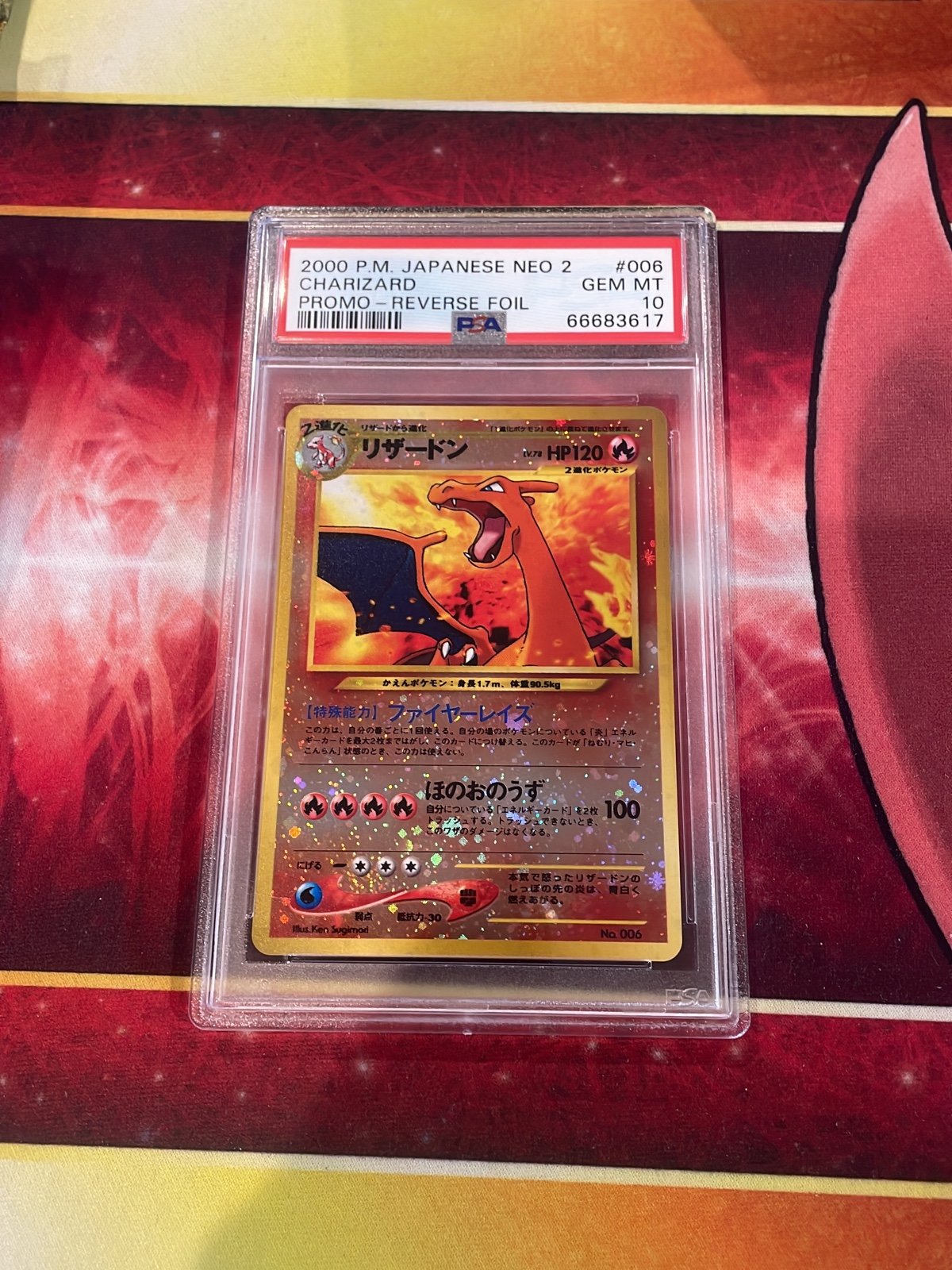 PSA 10 Charizard Reverse Holo 006 Neo 2 File Folder Promo 2000 Japanese Pokemon