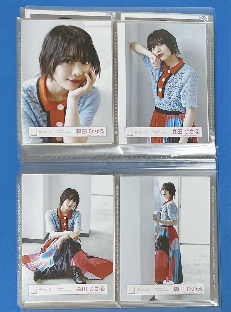 Sakurazaka46 Morita Hikaru Dead end MV Location Costume Photo Set ②